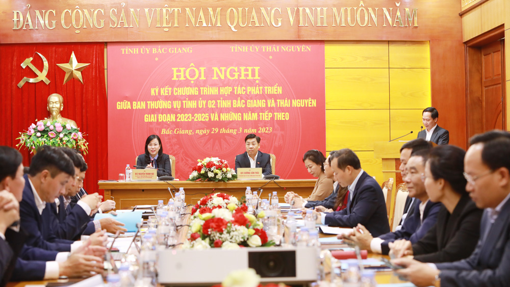 {keywords} {keywords}