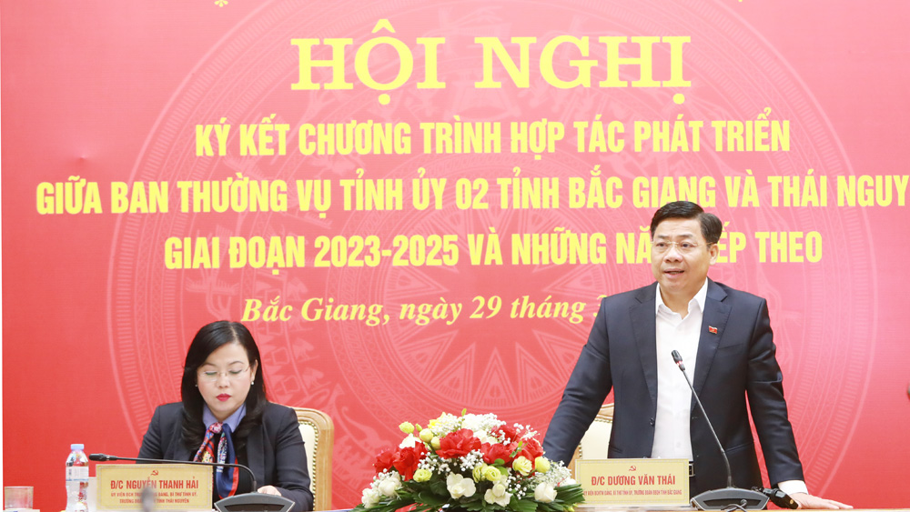 {keywords} {keywords}