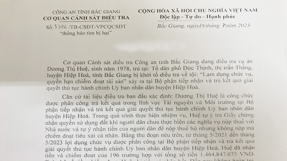 Tìm bị hại liên quan vụ án Dương Thị Huệ lạm dụng chức vụ, quyền hạn chiếm đoạt tài sản