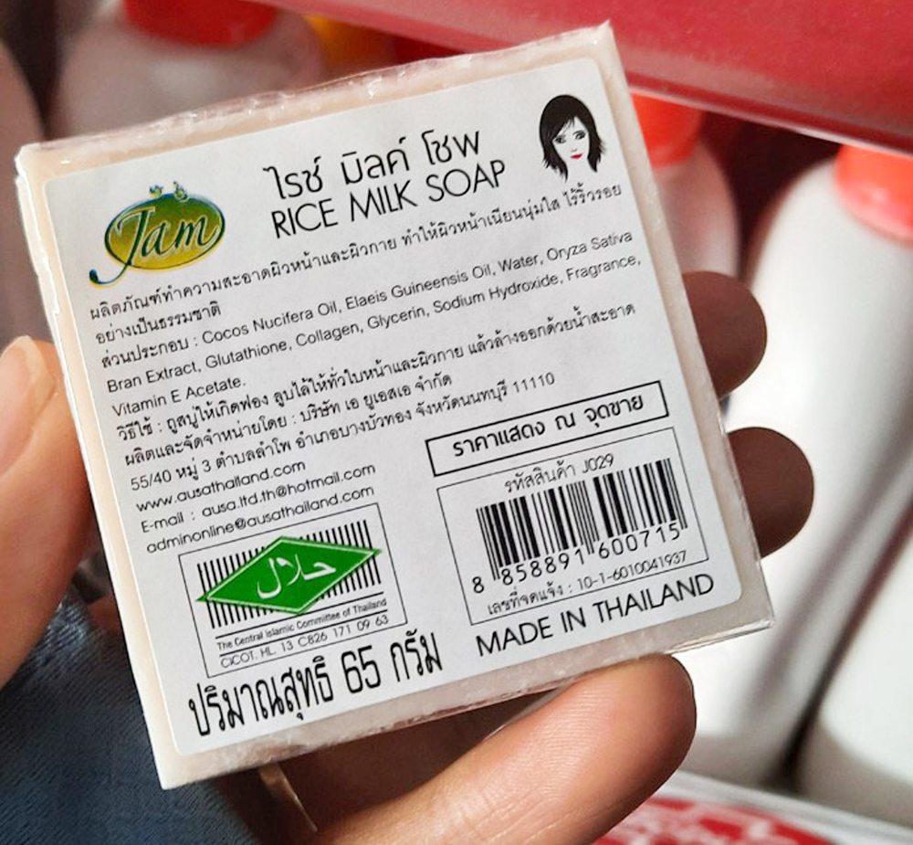 {keywords} {keywords}