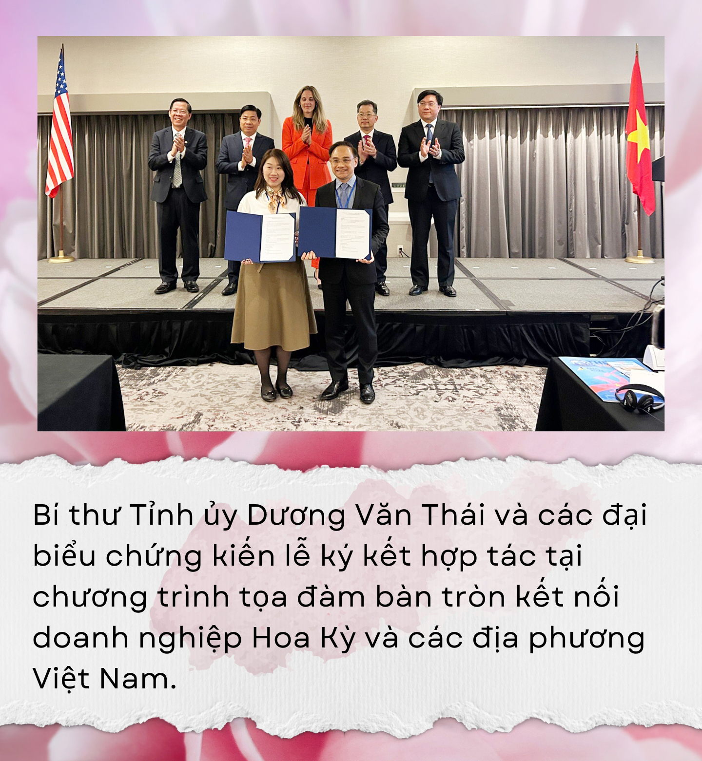 {keywords} {keywords}