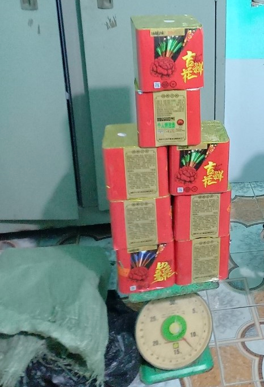 {keywords} {keywords}