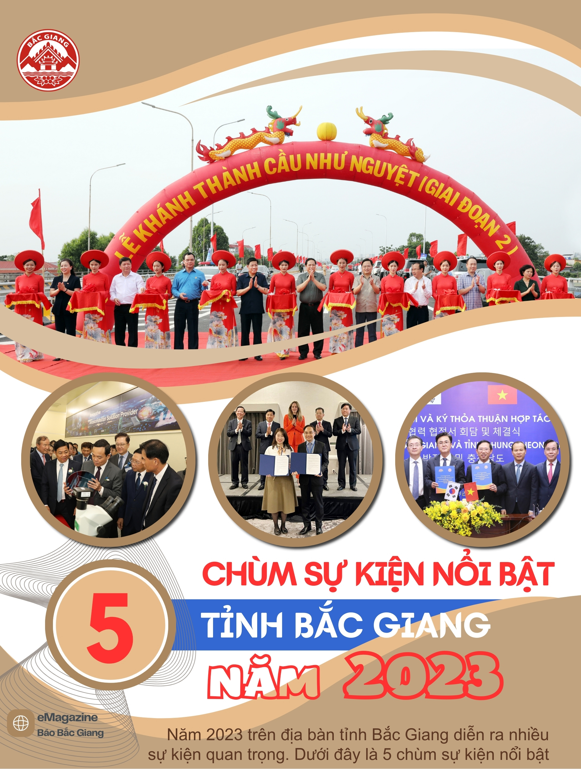 {keywords} {keywords}