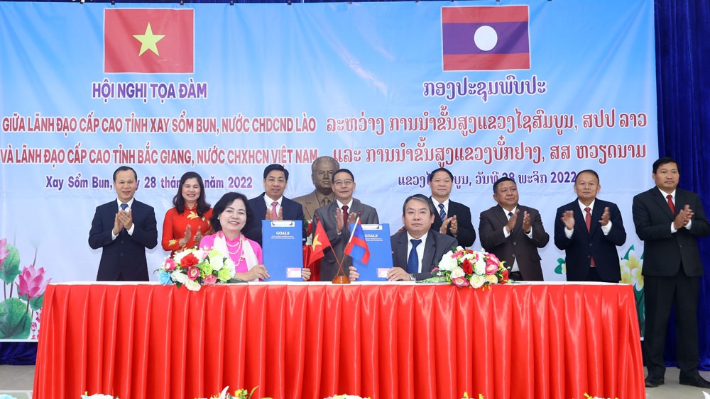 Ứng dụng phần mềm LaoAgri cho Quỹ phát triển Xay Sổm Bun