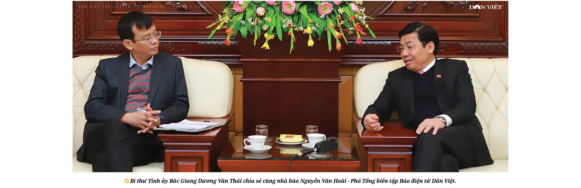 {keywords} {keywords}