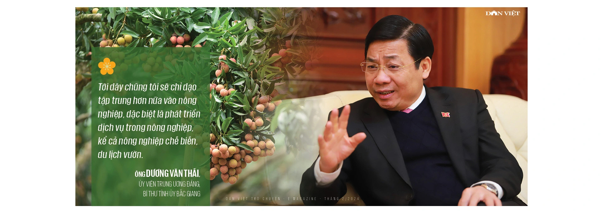 {keywords} {keywords}