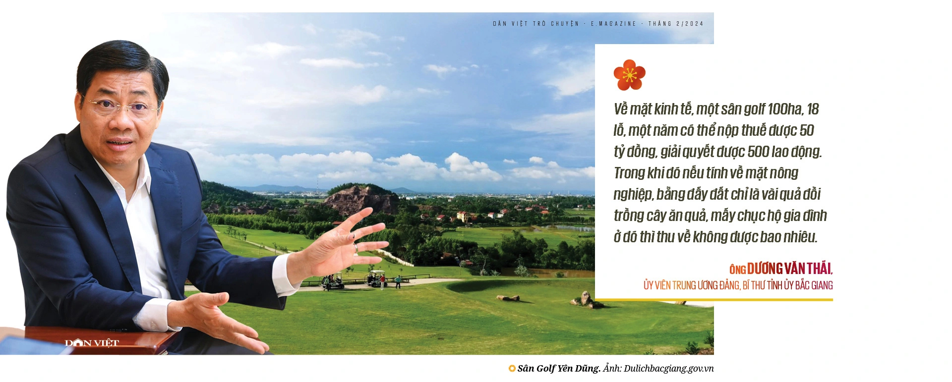 {keywords} {keywords}