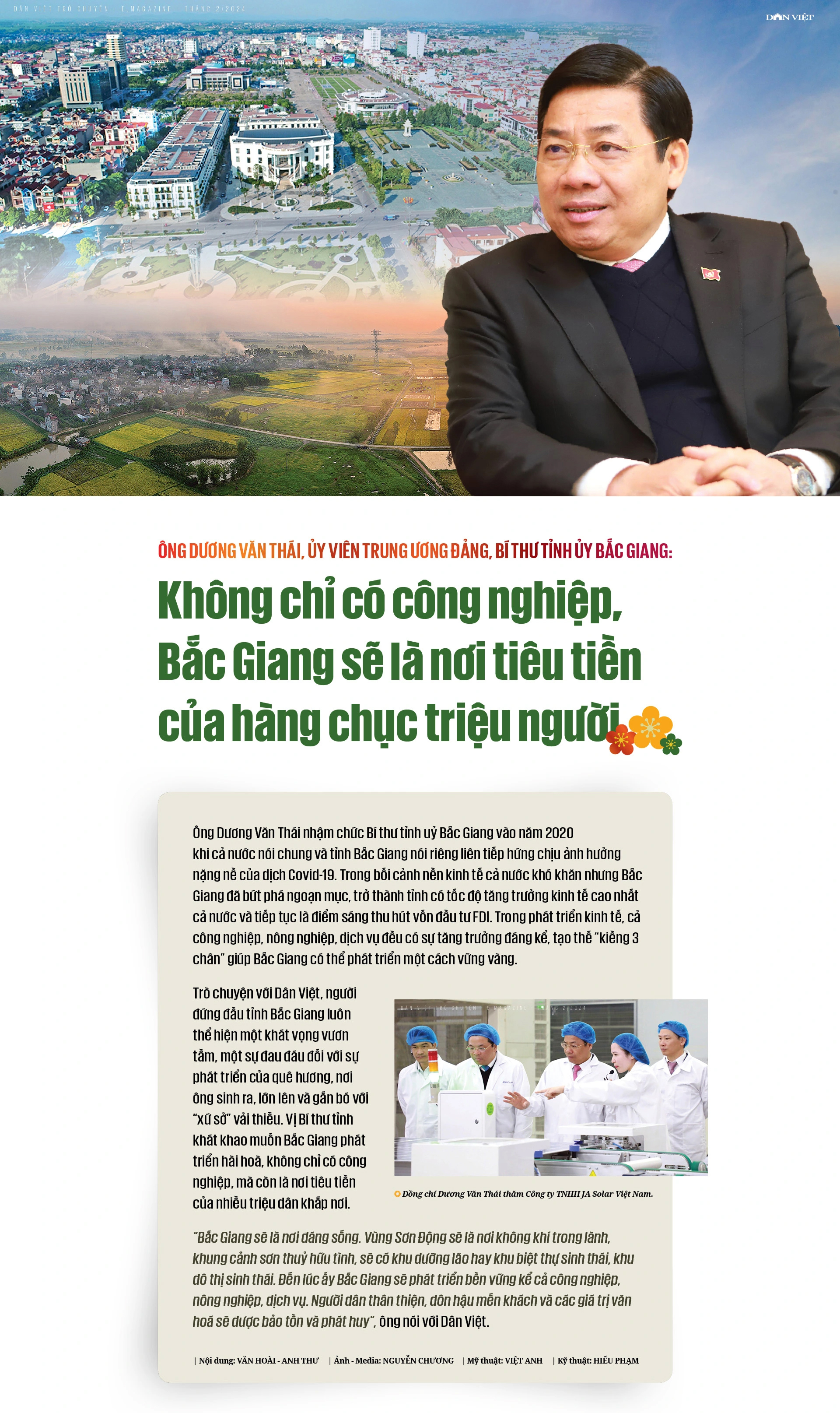 {keywords} {keywords}