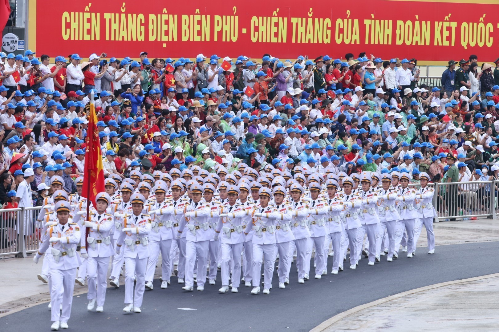 Lễ kỷ niệm 70 năm Chiến thắng Điện Biên Phủ được cử hành trang trọng