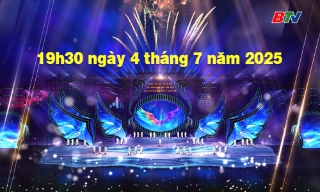 Trailer concert tỉnh Bắc Ninh ngàn năm văn hiến - Khát vọng vươn mình trong kỷ nguyên mới