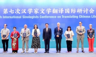 Danh hiệu “Người bạn của văn học Trung Quốc” được trao cho một dịch giả Việt Nam