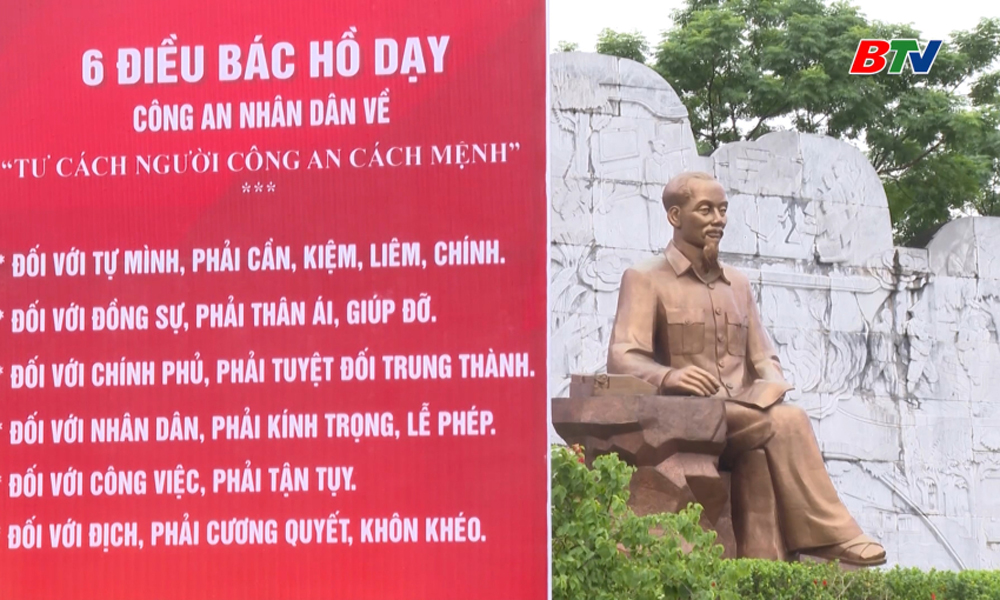  Từ Nhã Nam vang xa lời Bác