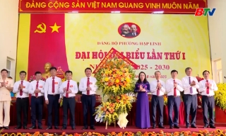 Đại hội đại biểu Đảng bộ phường Hạp Lĩnh nhiệm kỳ 2025 - 2030