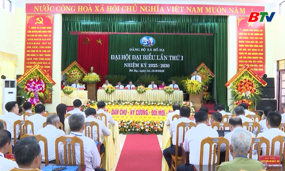  Đại hội đại biểu Đảng bộ xã Bố Hạ lần thứ I, nhiệm kỳ 2025 – 2030