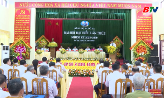 Đại hội đại biểu Đảng bộ xã Bố Hạ lần thứ I, nhiệm kỳ 2025 – 2030