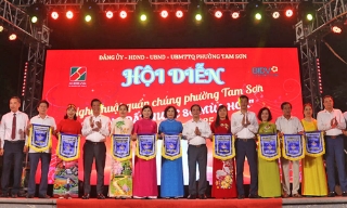 Hội diễn nghệ thuật quần chúng phường Tam Sơn lần thứ I 