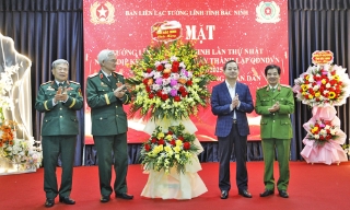 Bắc Ninh: Gặp mặt các tướng lĩnh nhân dịp kỷ niệm 81 năm Ngày thành lập Quân đội nhân dân Việt Nam