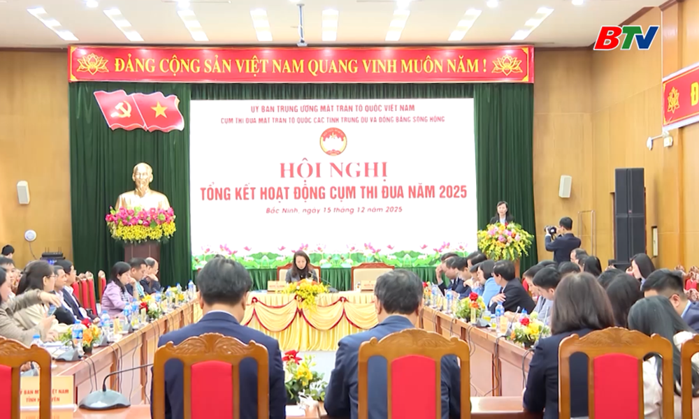 Tổng kết hoạt động cụm thi đua Mặt trận Tổ quốc các tỉnh Trung du và đồng bằng sông Hồng