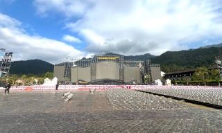 20 giờ hôm nay (20/12) diễn ra Lễ đón bằng công nhận Quần thể di tích và danh thắng Yên Tử - Vĩnh Nghiêm - Côn Sơn, Kiếp Bạc là Di sản văn hóa thế giới