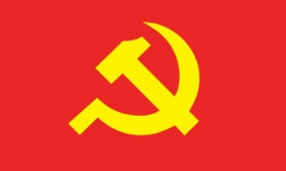 Thể lệ Giải Báo chí tỉnh Bắc Ninh về xây dựng Đảng, giai đoạn 2025 - 2030