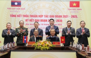 Các địa phương nước ngoài có quan hệ hợp tác với tỉnh Bắc Ninh chúc mừng Đại hội XIV của Đảng 