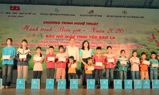 Chương trình nghệ thuật “Hành trình biên giới - Xuân 2026”