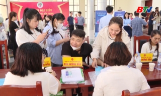 Từ ngày 15/5, tích hợp Học bạ, Bằng cấp trên ứng dụng VNeid