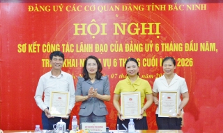 Đảng ủy Các cơ quan Đảng tỉnh Bắc Ninh: Tập trung thực hiện nhiệm vụ 6 tháng cuối năm