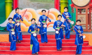 Vũ điệu đàn tính