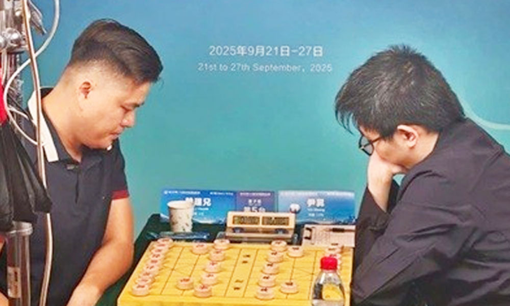 Vietnam wins first world xiangqi standard title in Shanghai