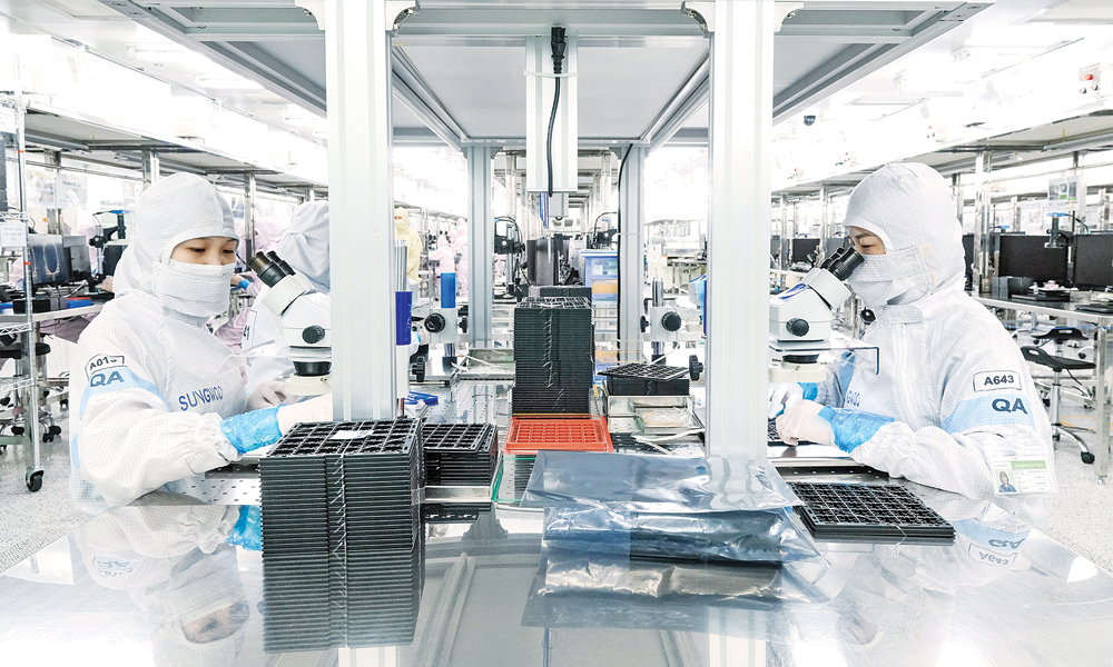 Bac Ninh sustains growth momentum through effective use of resources