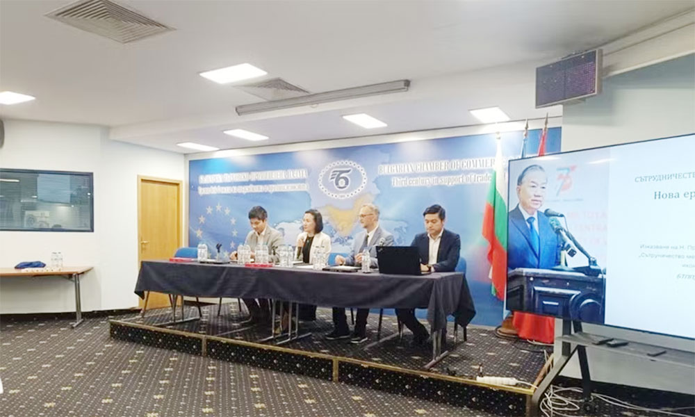 Vietnamese, Bulgarian businesses step up tech, green growth cooperation