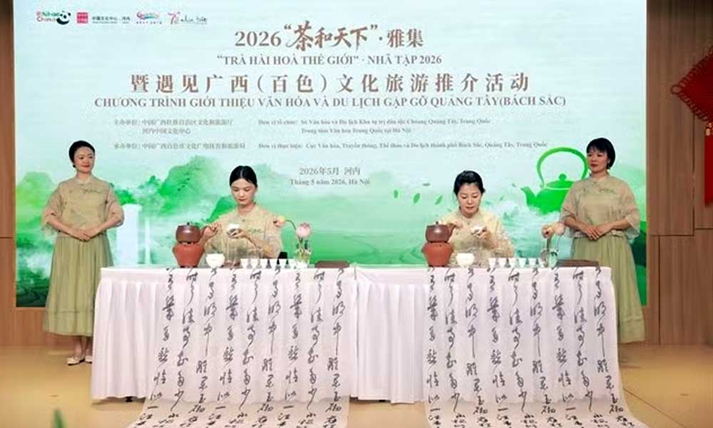 Chinese tea, beautiful nature and brewing closer tourism ties with Guangxi