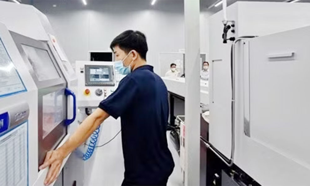Interest support scheme proposes to encourage investment in technology innovation