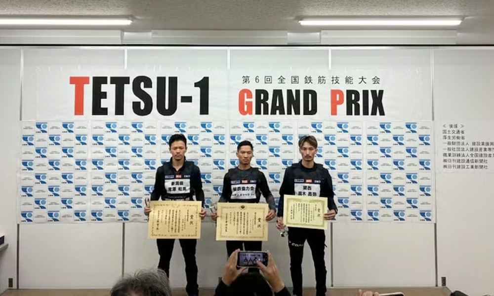 Vietnamese rebar worker wins top honour at Japan’s TETSU-1 GRAND PRIX