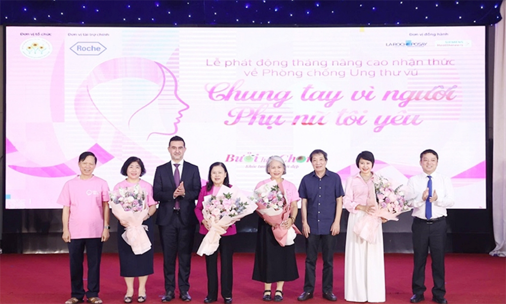 Bright Future Fund launches "Joining Hands for Her" 2026 campaign