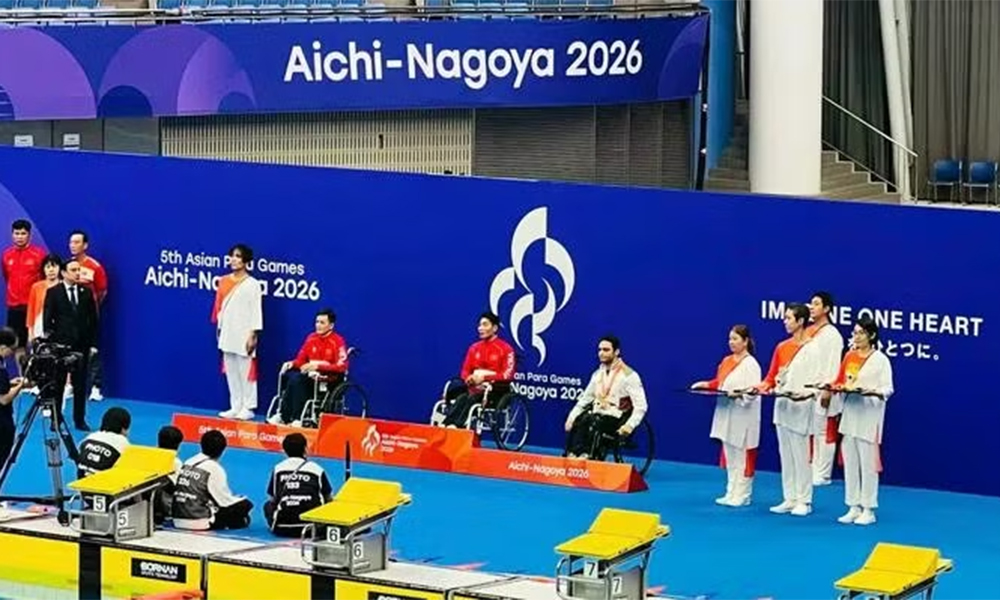 Asian Para Games 2026: Vietnam wins swimming gold