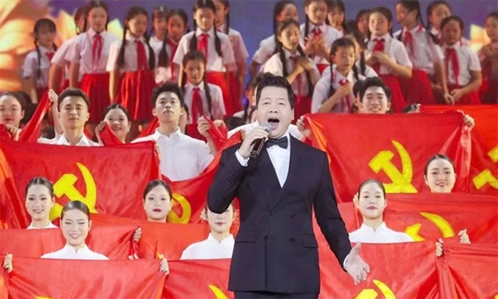 Concert to celebrate unity and pride