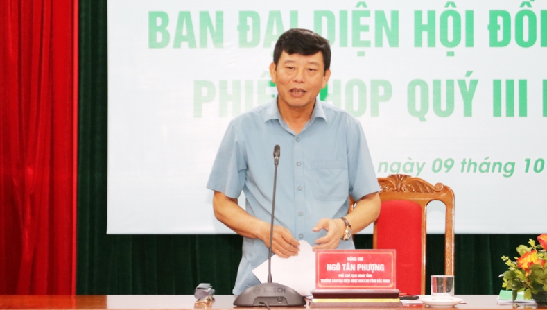  Bắc Ninh: Phấn đấu tăng trưởng tín dụng chính sách đạt trên 8%