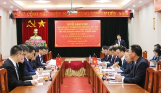 Tăng cường hợp tác phát triển công nghiệp, trí tuệ nhân tạo giữa Bắc Ninh và Quảng Tây (Trung Quốc)