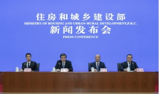 Hội nghị bàn tròn Bộ trưởng Xây dựng Trung Quốc - ASEAN 2025: Cơ hội hợp tác cho Bắc Ninh