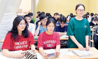 Bắc Ninh: Chấn chỉnh hoạt động dạy thêm, học thêm