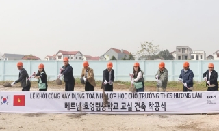 Trường Trung học cơ sở Hương Lâm được tài trợ hơn 6,7 tỷ đồng xây dựng nhà lớp học và phòng máy tính