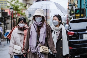 Thời tiết Bắc Ninh đêm 19, ngày 20/2: Đêm và sáng trời rét