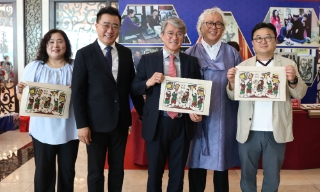 Trải nghiệm đáng nhớ 