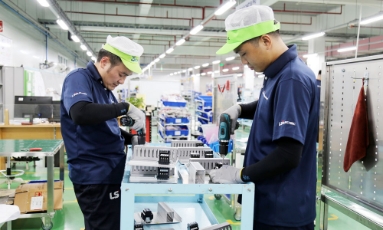  Bắc Ninh: Chuẩn hóa dữ liệu điều hành thông minh