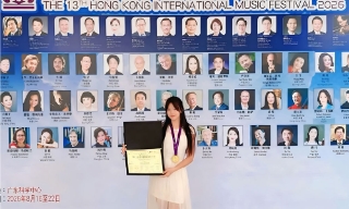 Nữ sinh Nguyễn Thị Thu Hà chinh phục giải Vàng piano quốc tế