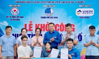 Xây dựng "Mái ấm  thanh niên" tặng gia đình khó khăn