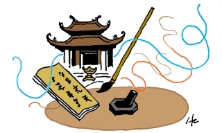 Văn Miếu Đông Ngàn