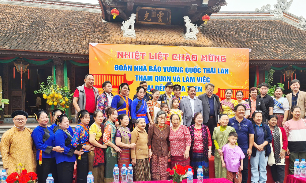 Ân tình Việt Hương